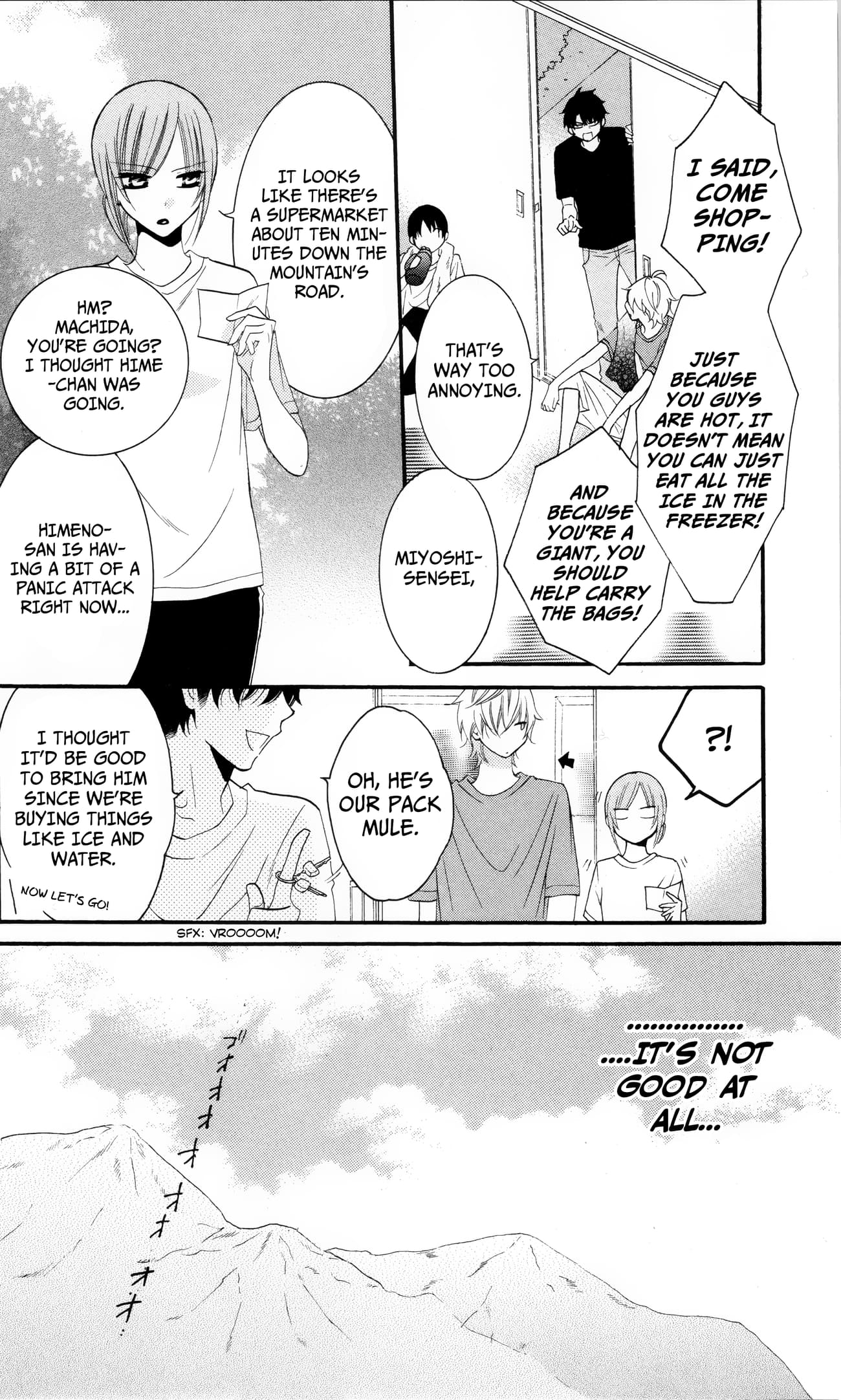Namaiki Zakari, Chapter 26 image 14